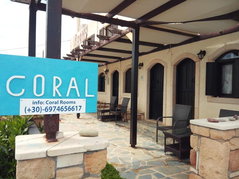 Coral Front Beach Káto Zákros 외부 사진