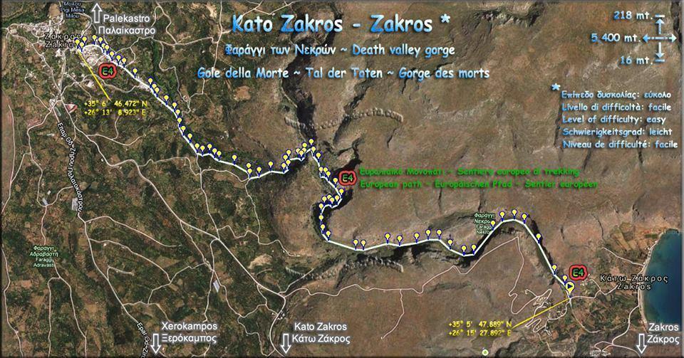 Coral Front Beach Káto Zákros 외부 사진